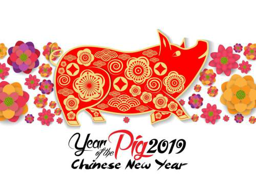 华林优配科技2019年春节安排放假：2月2日-2月10日放假，共9天。2月11日（初七）恢复正常上班。有需要华林优配君配合的朋友可以电话随时沟通