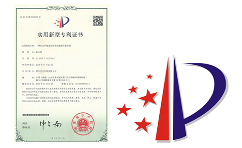 无人值守的远程监测项目，普遍存在位置偏远、高温、高湿、低寒、高空、强电磁辐射等不利环境。稳定、可靠，是此类在线监测项目组网与数据传输的第一需求。近期，华林优配专用于此类恶劣环境的无线数据传输终端，取得国家专利。