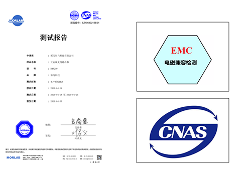 泛在电力物联网的关键词是“泛在”，要求连接无处不在、信息及时送达、数据全面共享。“无线”即是“泛在”，只有无线通信能实现能源生态圈内泛在分布的人、机、物在任何时间、任何地点的连接。