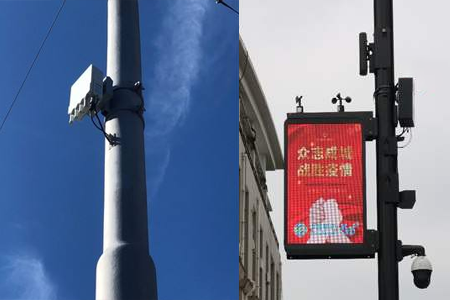 5G微基站具有覆盖面小的特点，与智慧灯杆相结合抱杆安装是现在也是未来最佳的方案，那么，5G + 灯杆的组合有什么明显的优势呢？