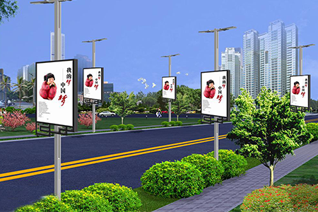 智慧路灯杆又叫智慧杆，多功能杆，综合杆等，具有综合、共享、智慧、和谐等诸多属性，被定义为新一代城市公共基础信息设施。5G时代有助于了智慧灯杆的演变和开展。