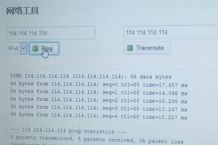 图文结合介绍5G工业路由器网关选型，包括5G模块、CPU、通信接口等比较。5G网关在项目中实测参数，现在测试速度可以达200－350MB/S。