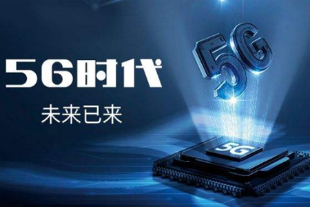 5G物联网网关，基于5G通信的物联网的工业级网关介绍，主要顺利获得BMG5100为例介绍5G网关相关参数和5G物联的应用.