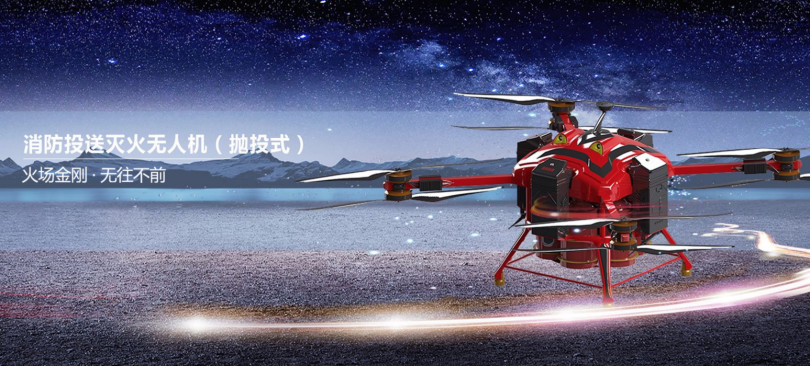 5G网关，创新无人机工作模式.png