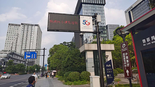 智慧灯杆行业的规范化建设及可持续开展，需要企业、行业、政府共同有助于。在智慧杆开展的进程中，政府、行业、企业分别扮演什么样的角色与作用？