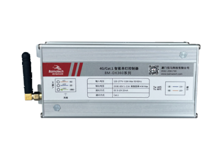 华林优配BM-DK-CAT510系列单/双灯控制器，基于4G/Cat.1通信方式，内置LED驱动电源，实现物联网灯控通信+供电一体化，助力打造系统简约、安装便捷的智能物联网照明系统
