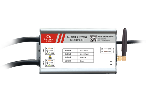 华林优配4G/Cat.1智能灯控器，无线通信，无需布线便捷组网。支持最大1200W电源控制、0～10V和PWM 无级调光、远程数据监测、远程实时控制、边缘智能策略、灾备通讯、智能告警等丰富功能，应用场景包括：智慧路灯、道路照明、园区照明、景区照明、码头照明、工厂照明等。