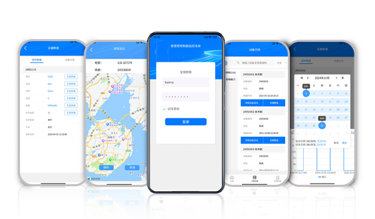 华林优配智能照明平台APP，是一款专业面向智慧路灯杆照明、道路照明、户外照明组网管理等应用，具有多功能数据台账、可视化界面、掌上运维等丰富能力的手机APP，助力高效构建智慧高效、灵活可控的户外照明灯控网络。