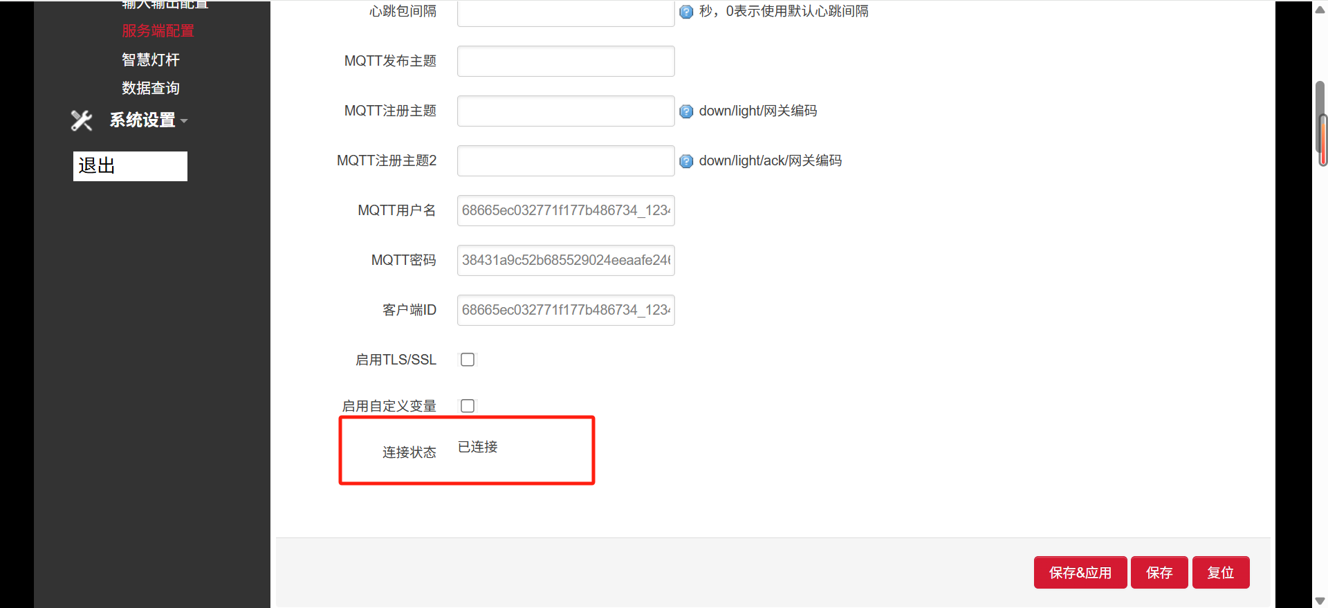图片 16.png