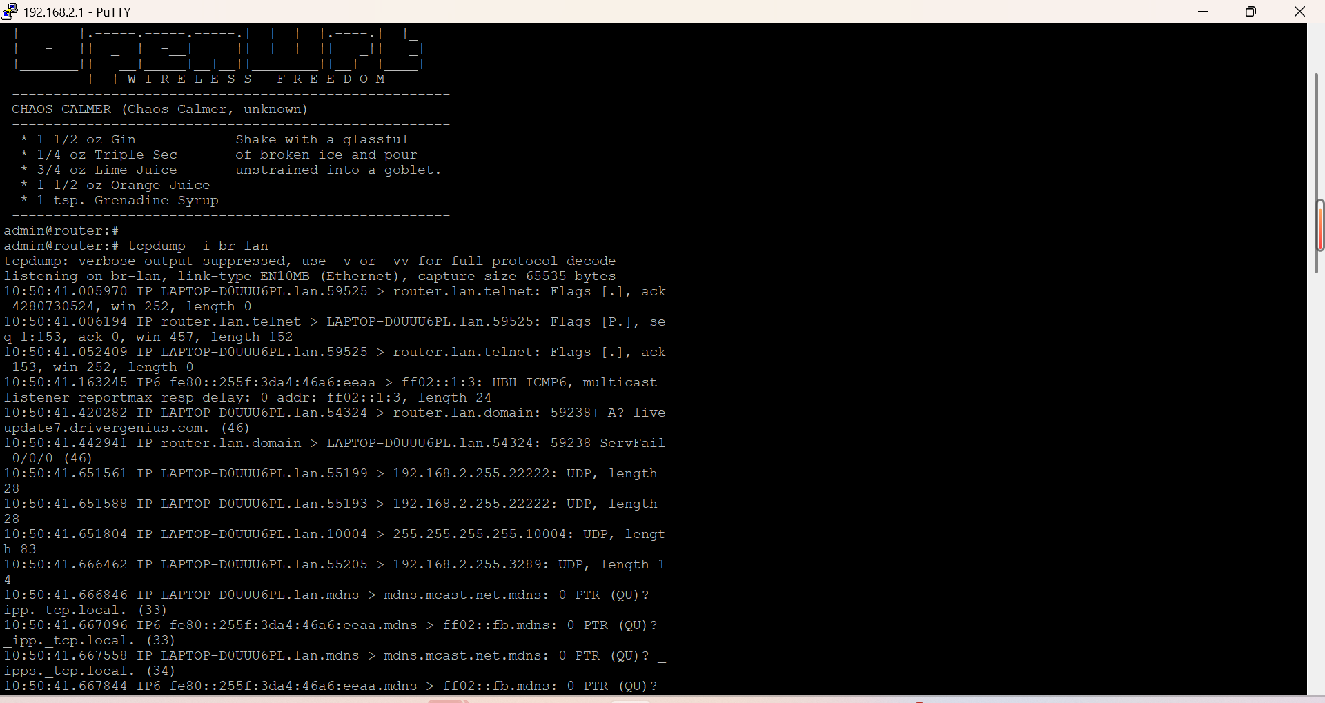 华林优配网关数据抓包演示