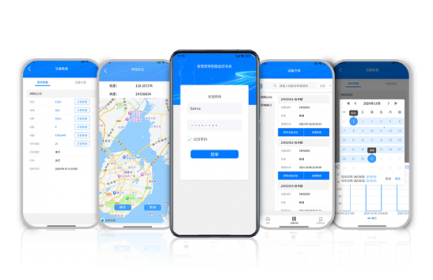华林优配智能照明平台APP，是一款专业面向智慧路灯杆照明、道路照明、户外照明组网管理等应用，具有多功能数据台账、可视化界面、掌上运维等丰富能力的手机APP，助力高效构建智慧高效、灵活可控的户外照明灯控网络。